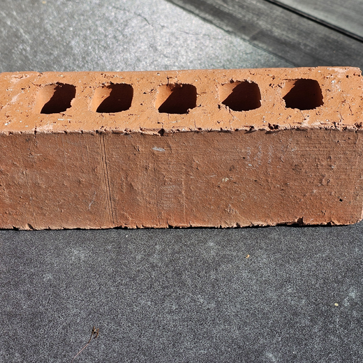 A plain brick